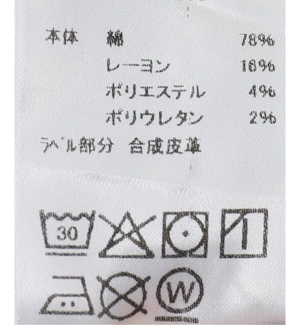 journal standard L'essage「【MOTHER / マザー】 LIL ROLLER FRAY：デニム」|デニム|