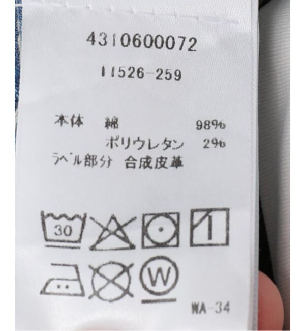 journal standard L'essage「【MOTHER / マザー】THE PIPE-DREAM ZIP ANKLE：デニム」|デニム|