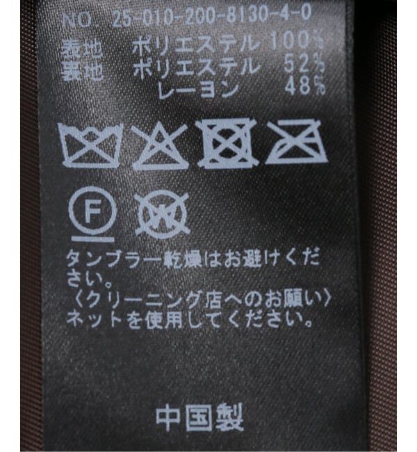 Spick and Span「レオパードファージャケット」|その他|