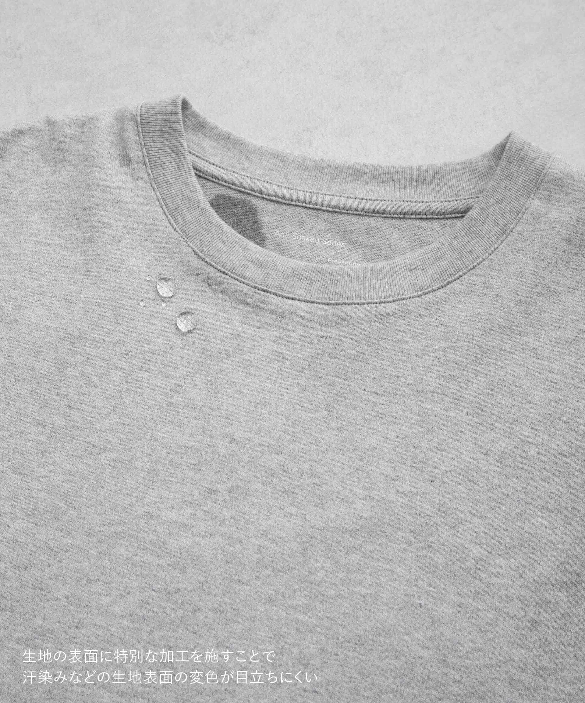 nano･universe「Anti Soaked(R)汗染み防止 クルーネックビッグT」|Tシャツ・カットソー|