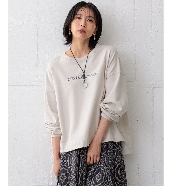 23区「【洗える】ライトコットンテリー ロゴ カットソー」|Tシャツ・カットソー|ベージュ系