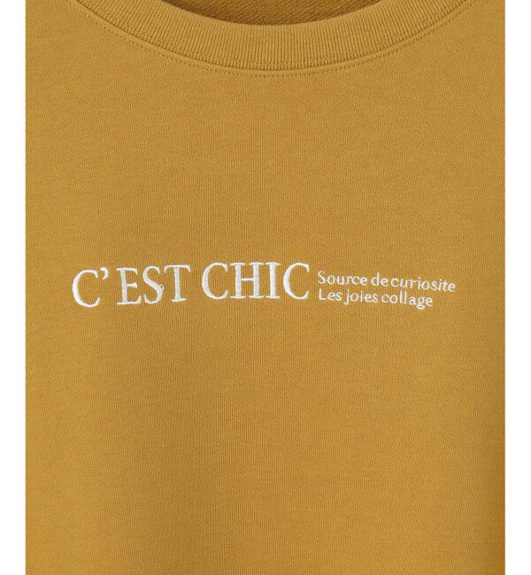 23区「【洗える】ライトコットンテリー ロゴ カットソー」|Tシャツ・カットソー|