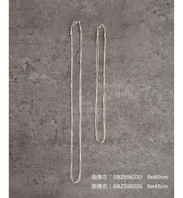 SALON adam et rope'「【NativeSilverStreams】リキッドシルバーネックレス 5st 45cm」|ネックレス|