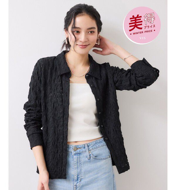 VIS「ストレッチレースジャガード衿付きカーディガン」|シャツ・ブラウス|ブラック(01)