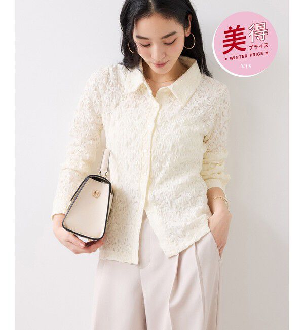 VIS「ストレッチレースジャガード衿付きカーディガン」|シャツ・ブラウス|オフホワイト(15)