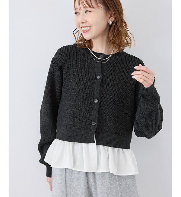 Rope&rsquo;Picnic「布帛使いショート丈カーディガン」|カーディガン|