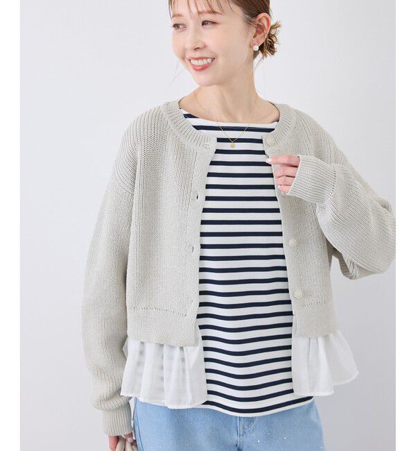Rope&rsquo;Picnic「布帛使いショート丈カーディガン」|カーディガン|ライトグレー
