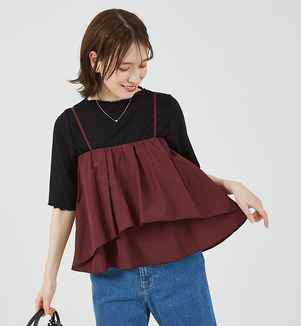 abahouse mavie「シャイニータフタビスチェ」|キャミソール|