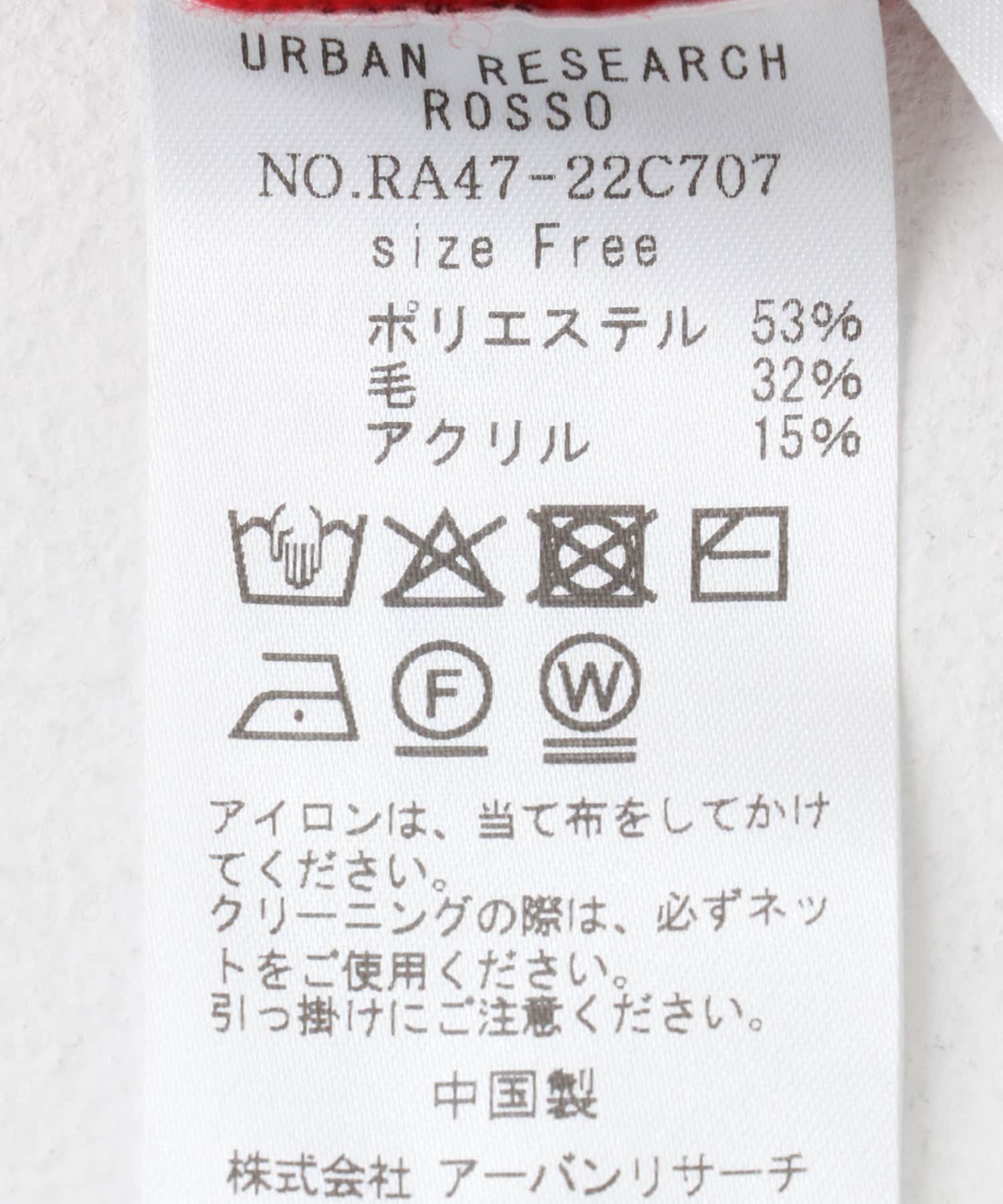 URBAN RESEARCH ROSSO「ショートハイネックホールニット」|ニット・セーター|