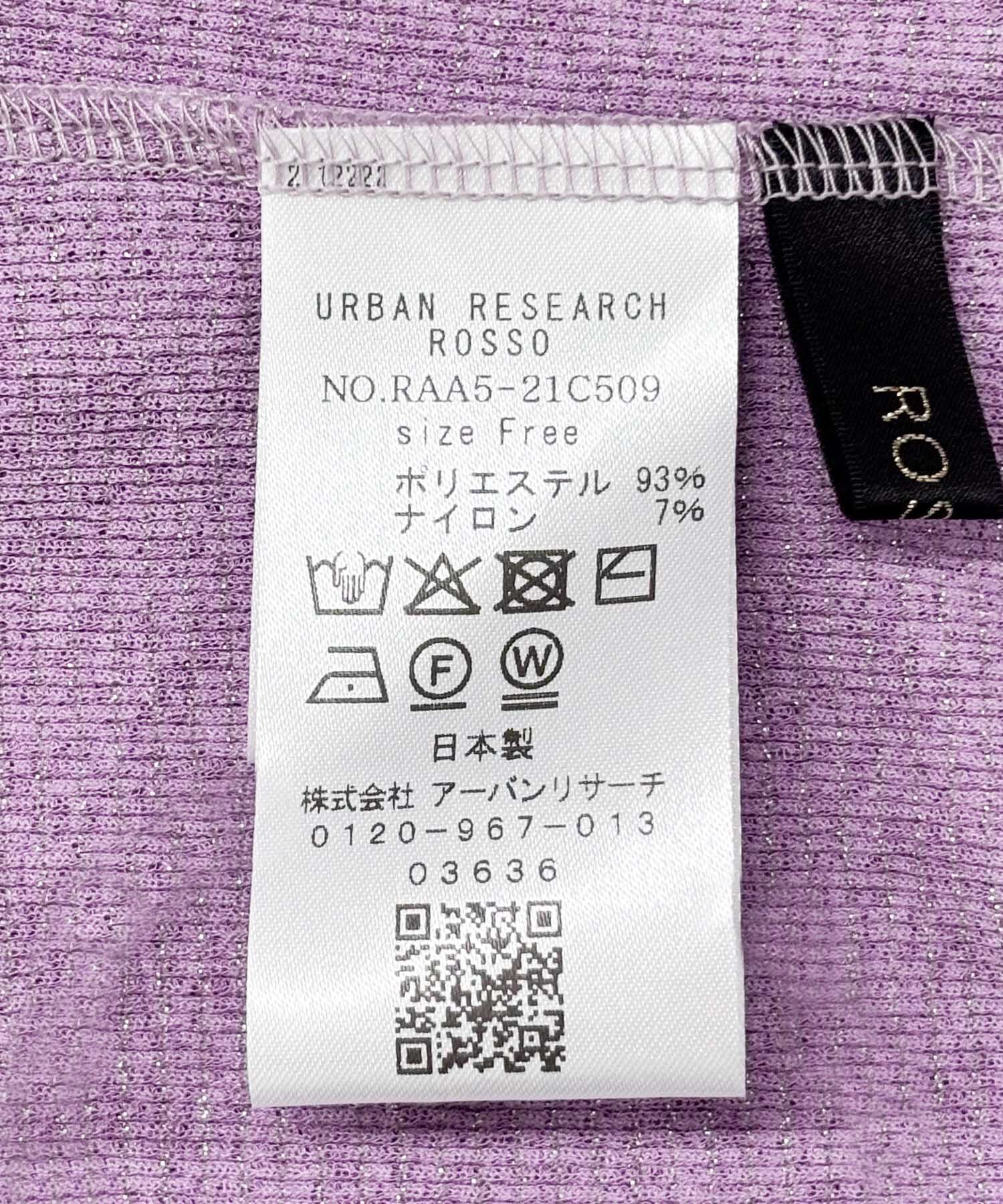 URBAN RESEARCH ROSSO「ラメシアーカットソー」|Tシャツ・カットソー|