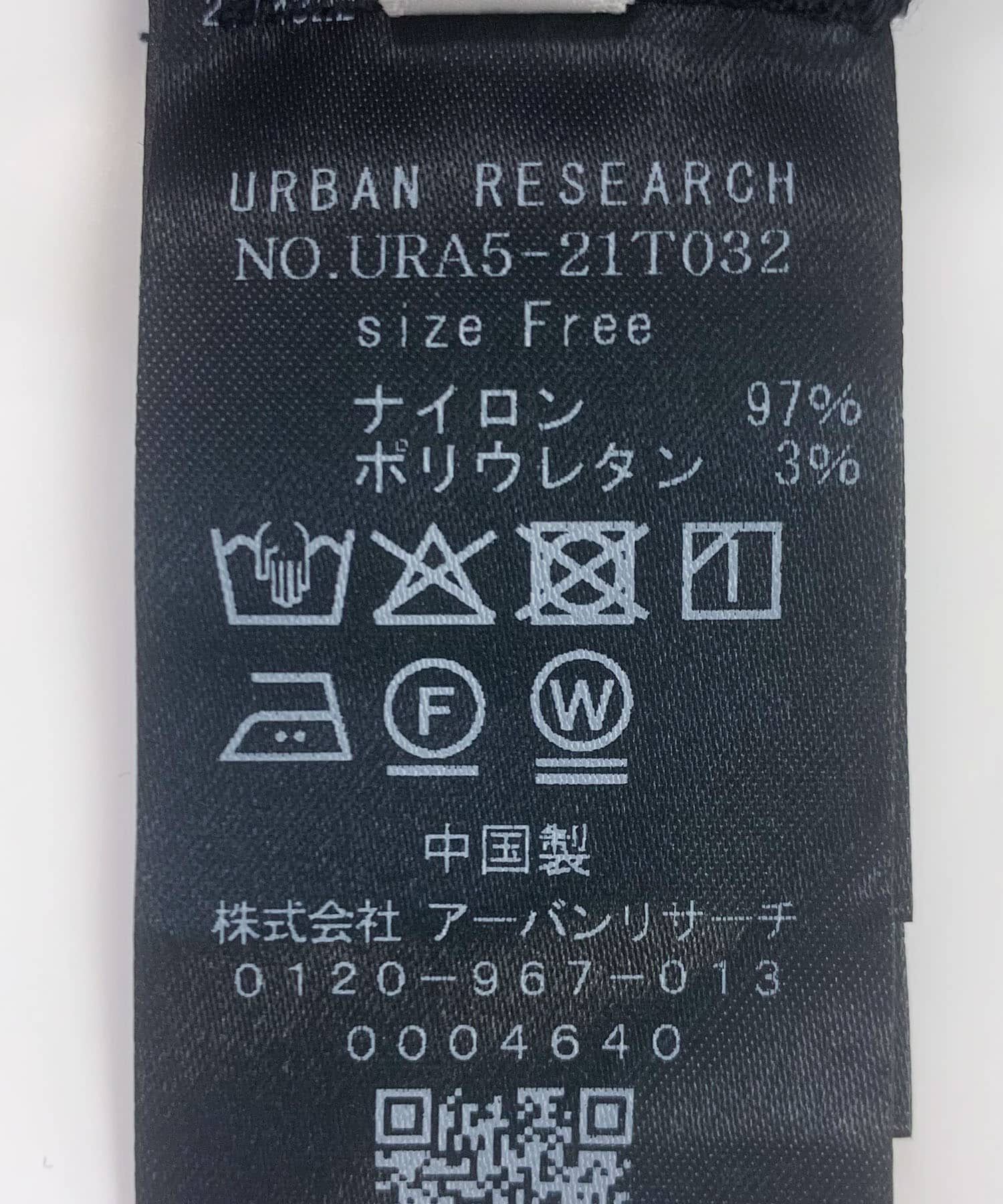URBAN RESEARCH「ストレッチレースTシャツ」|Tシャツ・カットソー|