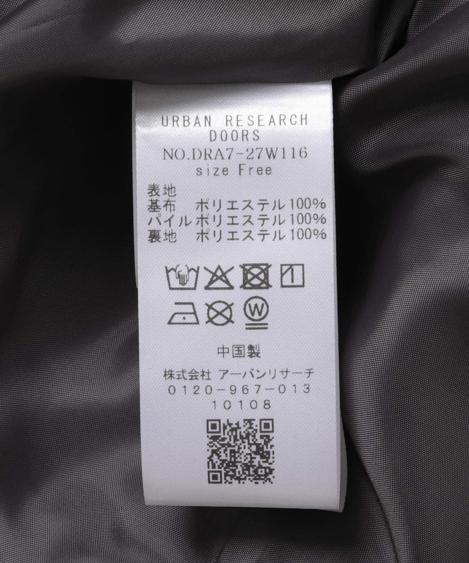 URBAN RESEARCH DOORS「ZIPボアブルゾン」|ノーカラーコート|