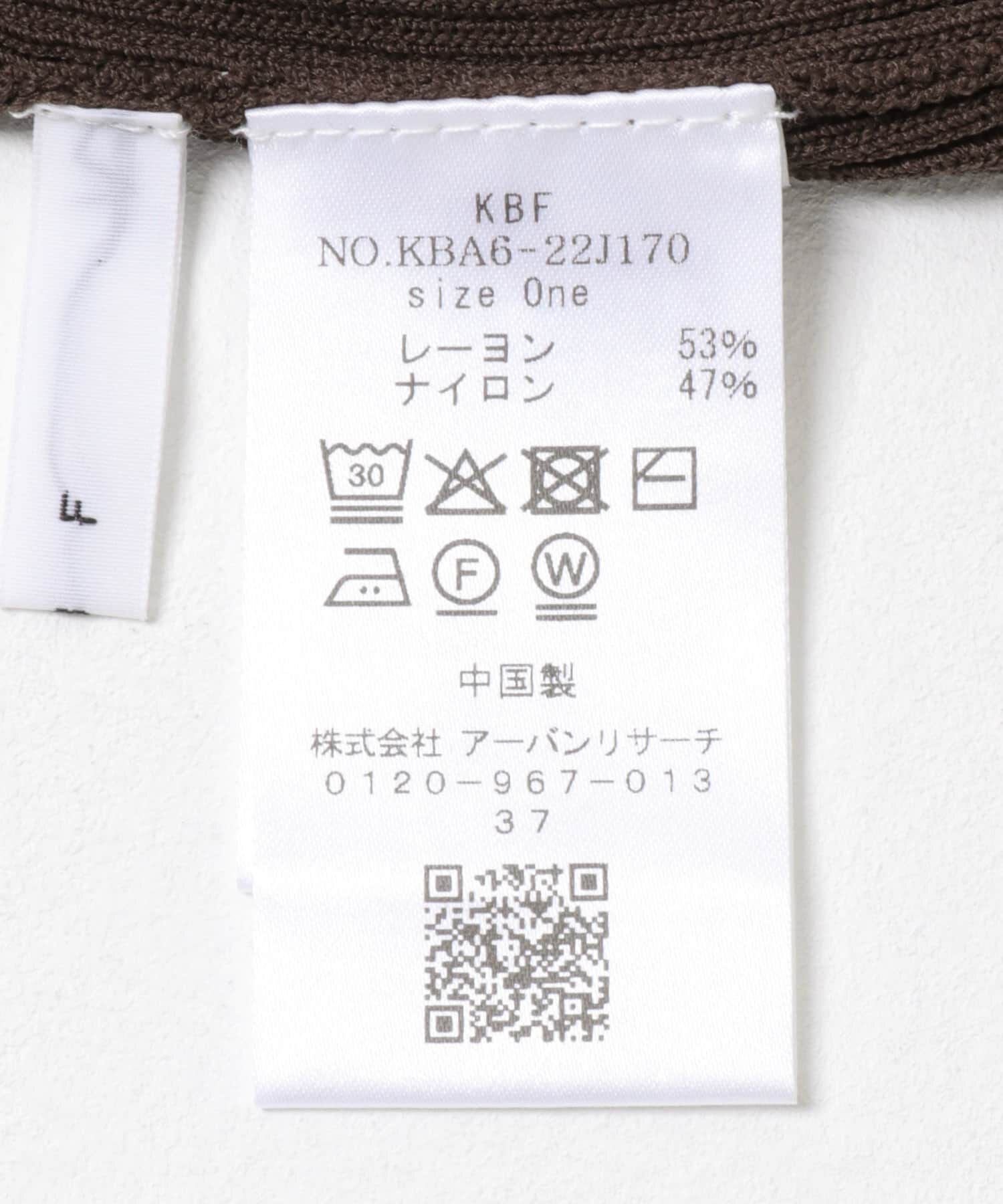  「BACKクロスニットタンク」|タンクトップ|