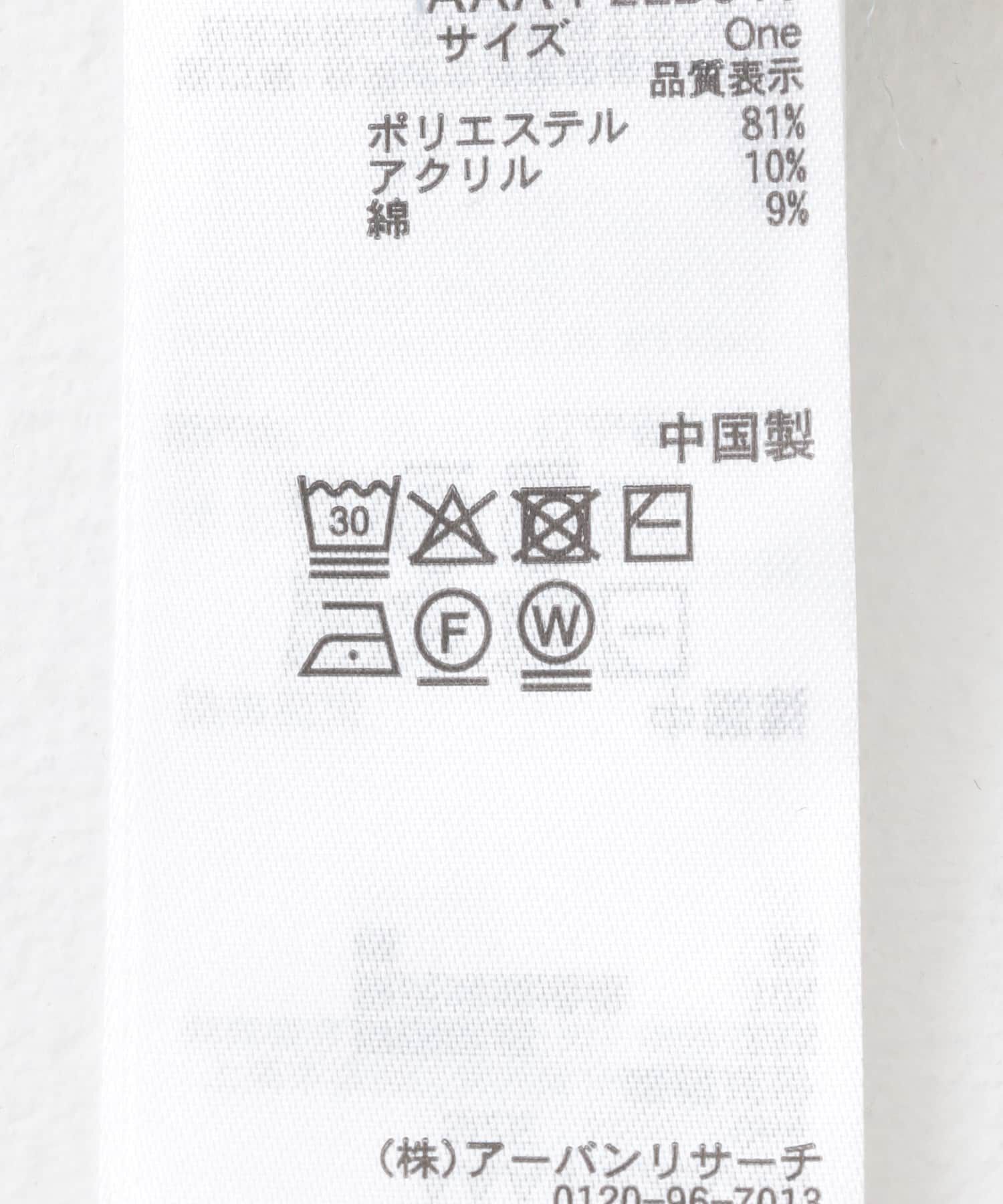 SENSE OF PLACE by URBAN RESEARCH「『洗濯可』スパンコールラメフェザーニット」|ニット・セーター|