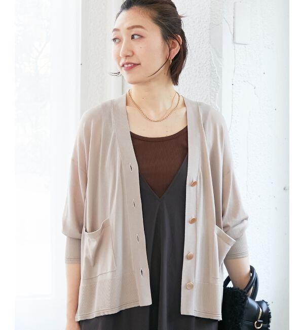 「《手洗い可能》ハイゲージワイドVネックカーディガン」|カーディガン|