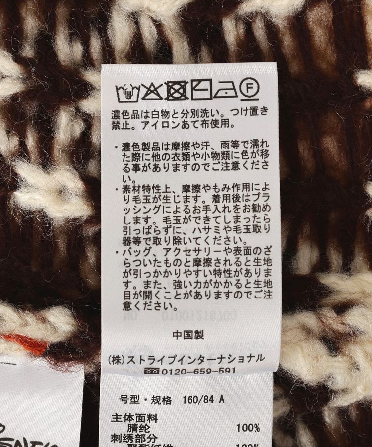 earth music&ecology「Disney/ミッキー刺繍ノルディックニットチュニック」|チュニック|