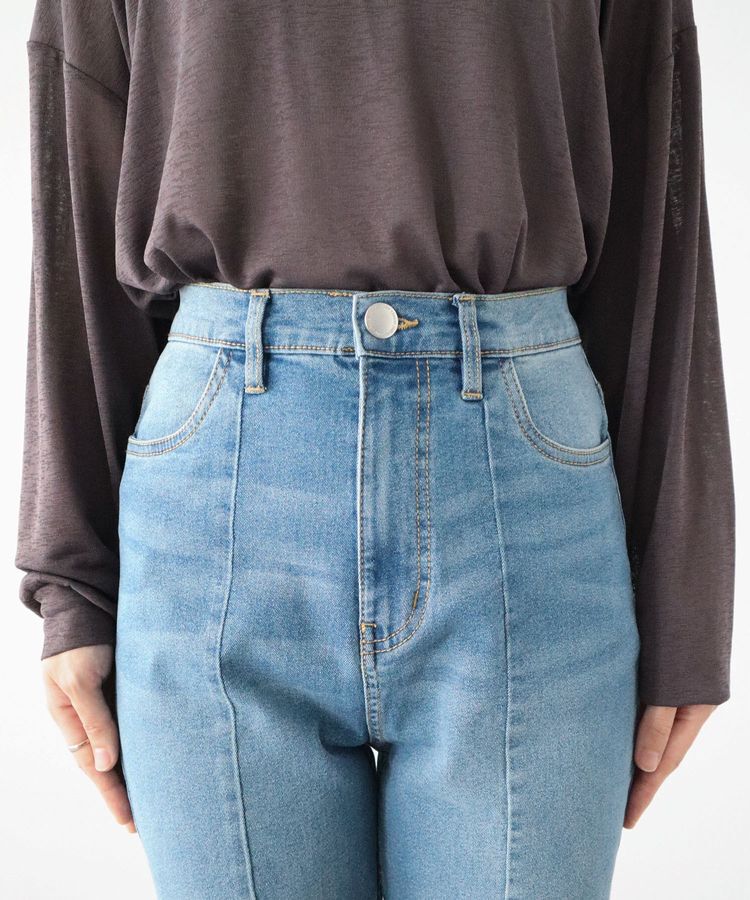 Green Parks「GUMストレッチデニム センター切替テーパードパンツ」|その他|