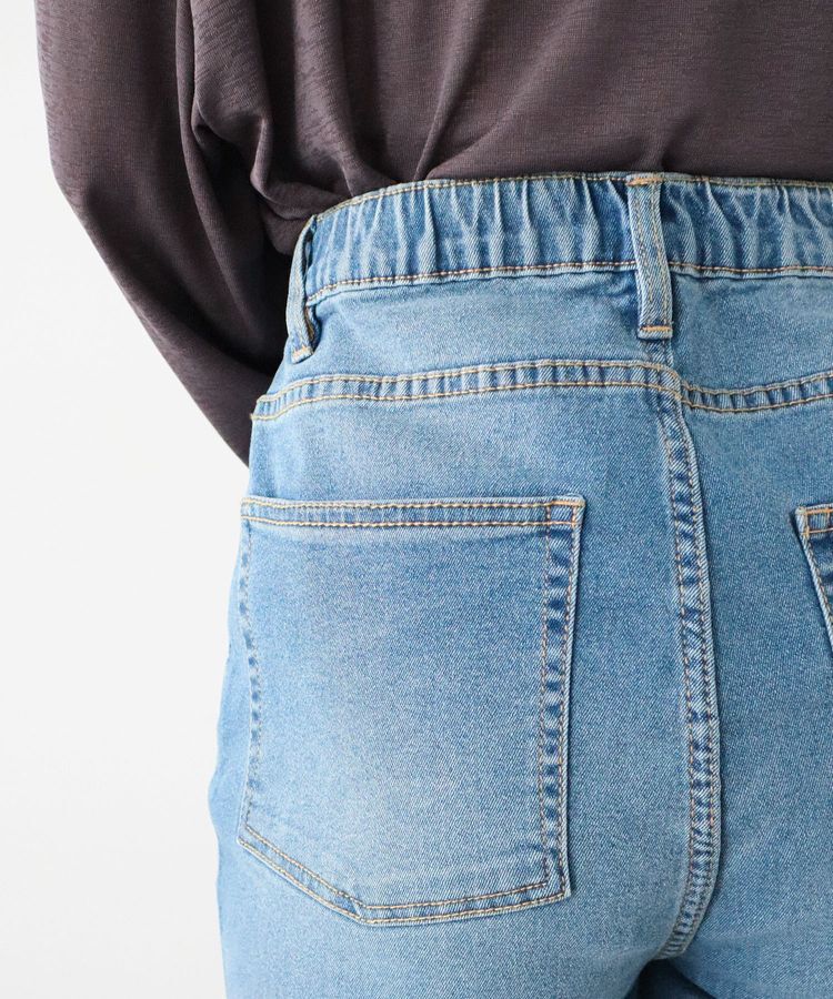 Green Parks「GUMストレッチデニム センター切替テーパードパンツ」|その他|