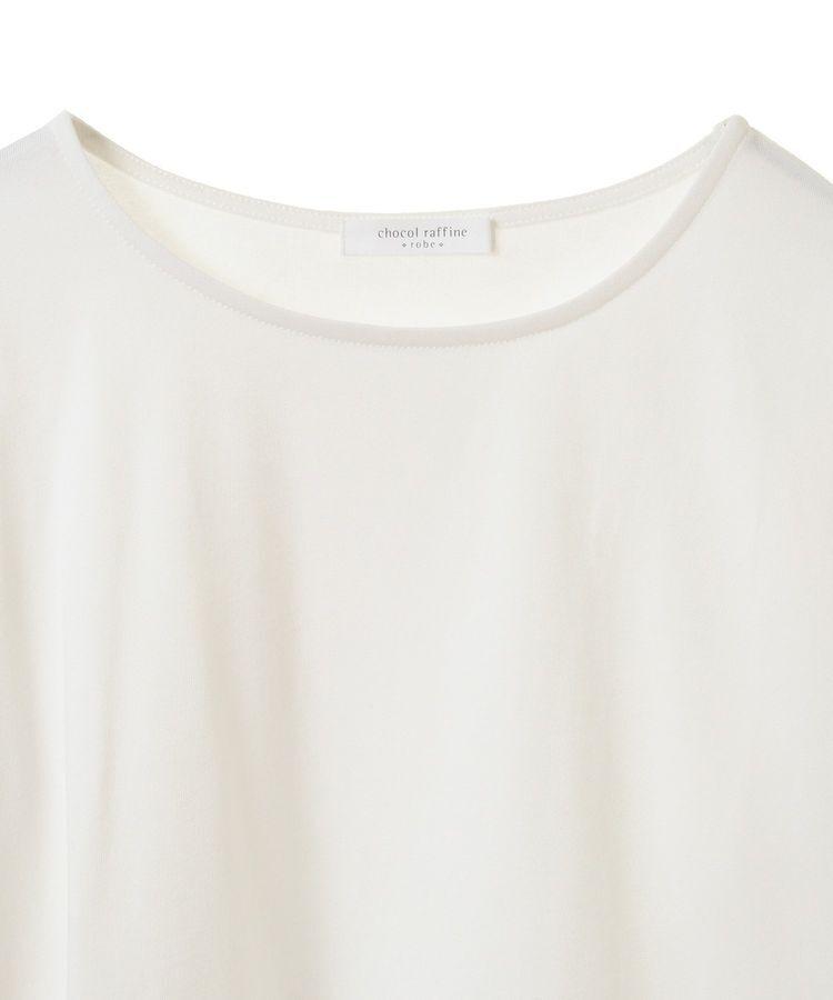 Green Parks「裾ドッキングホワイトインナー」|インナー|