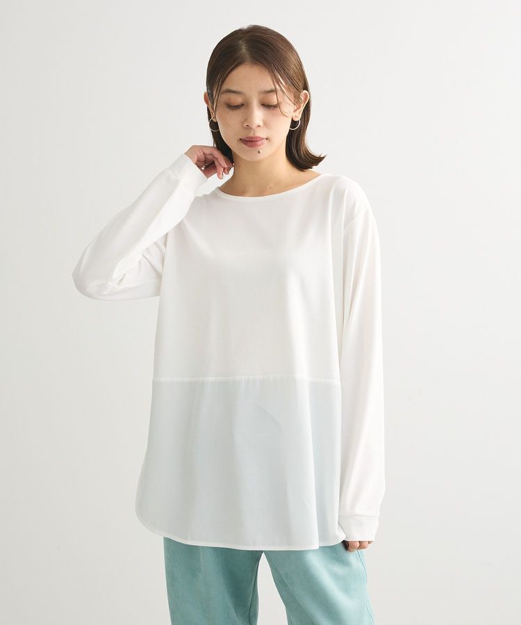 Green Parks「裾ドッキングホワイトインナー」|インナー|