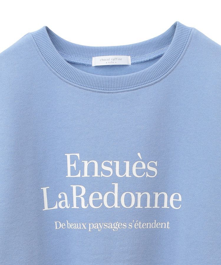 Green Parks「裏起毛アソートロゴプルオーバー」|スウェット・ジャージ|