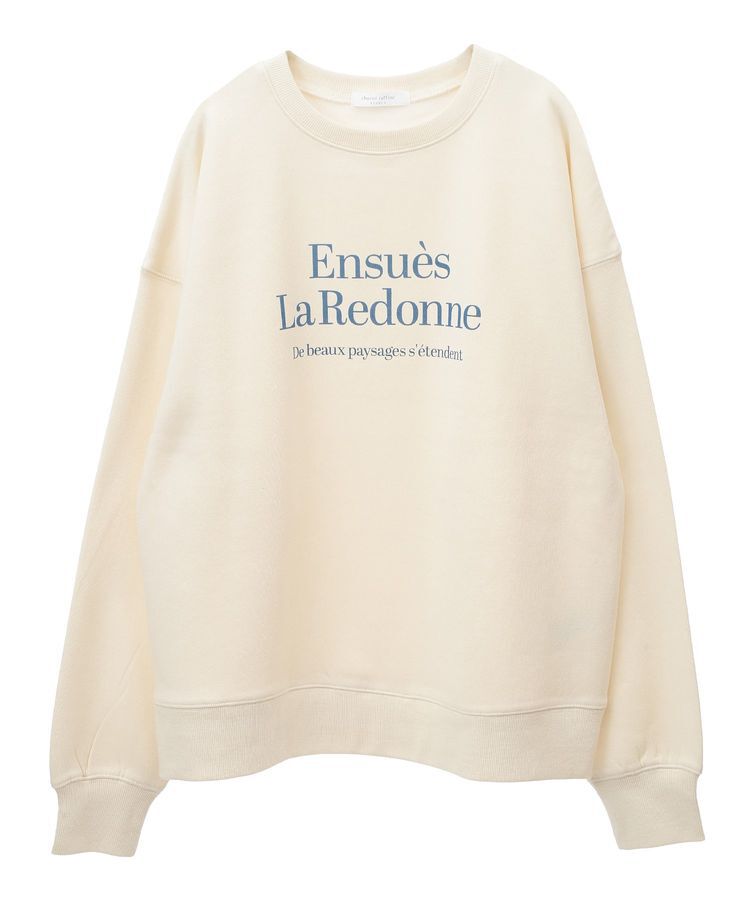 Green Parks「裏起毛アソートロゴプルオーバー」|スウェット・ジャージ|