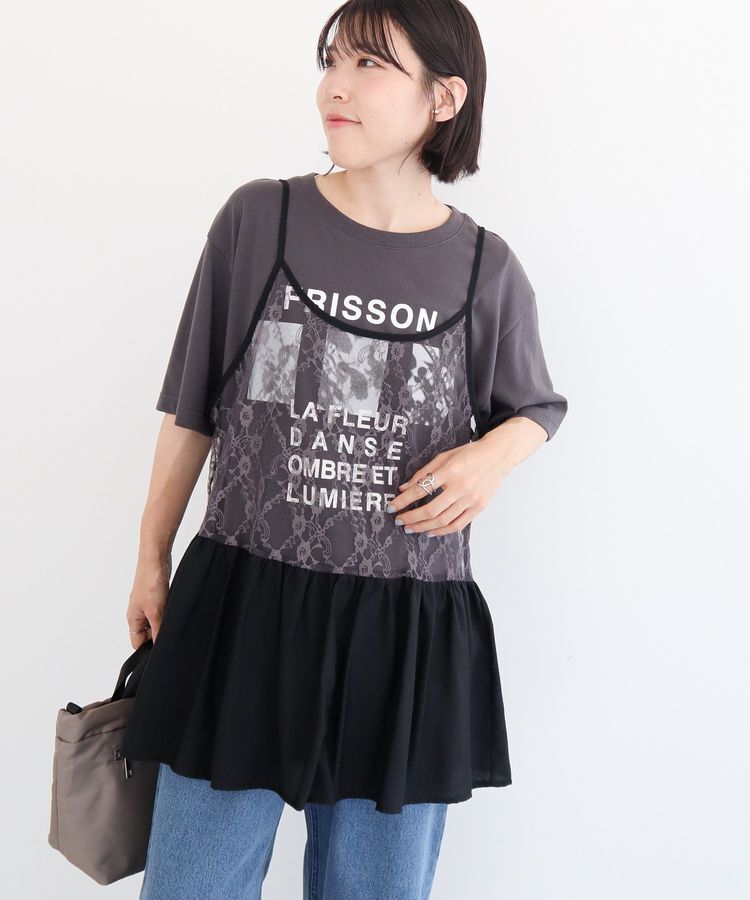 Green Parks「SET2点フォトＴシャツ+レースキャミビスチェ」|Tシャツ・カットソー|