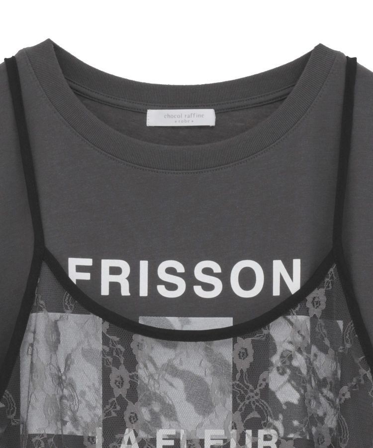 Green Parks「SET2点フォトＴシャツ+レースキャミビスチェ」|Tシャツ・カットソー|