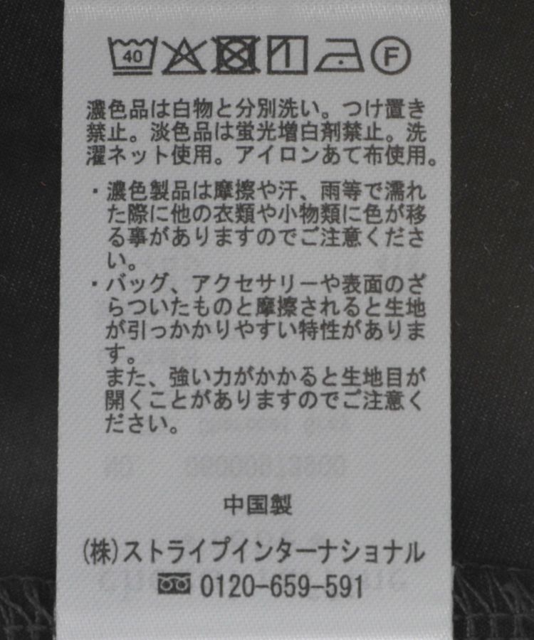 Green Parks「SET2点フォトＴシャツ+レースキャミビスチェ」|Tシャツ・カットソー|