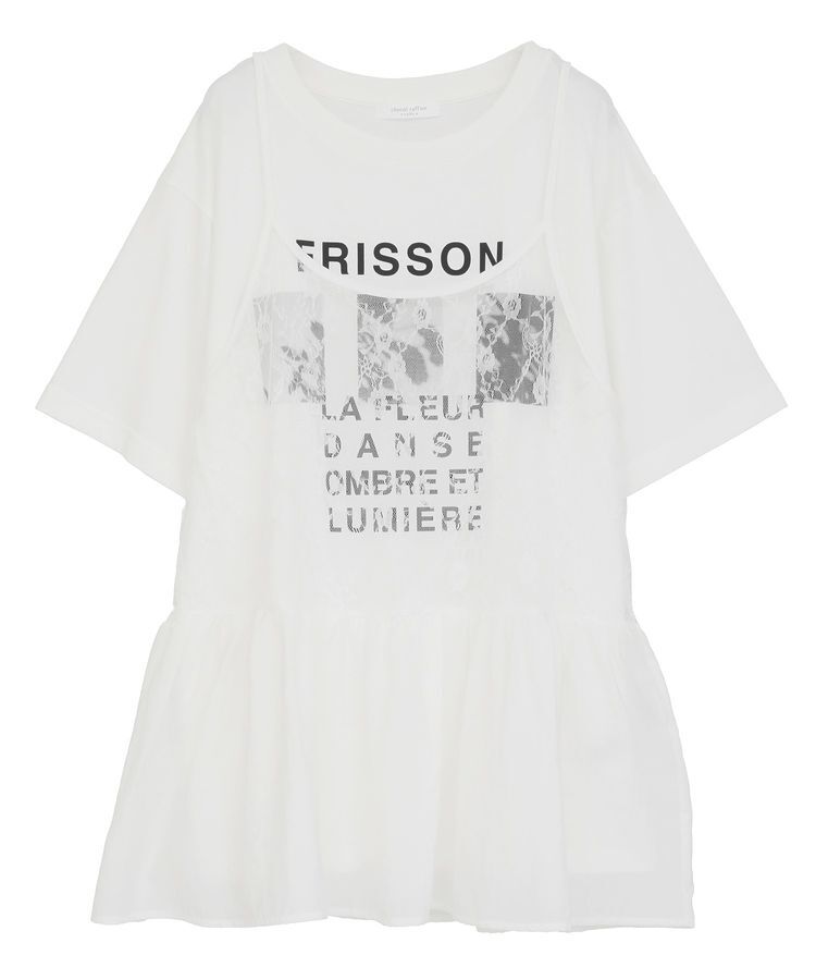 Green Parks「SET2点フォトＴシャツ+レースキャミビスチェ」|Tシャツ・カットソー|