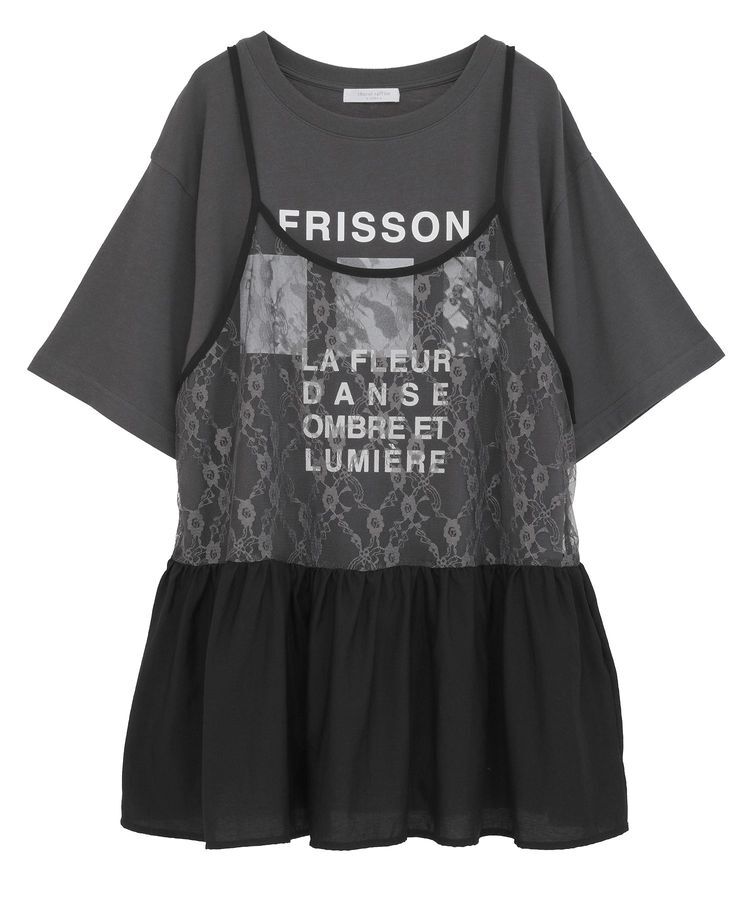 Green Parks「SET2点フォトＴシャツ+レースキャミビスチェ」|Tシャツ・カットソー|