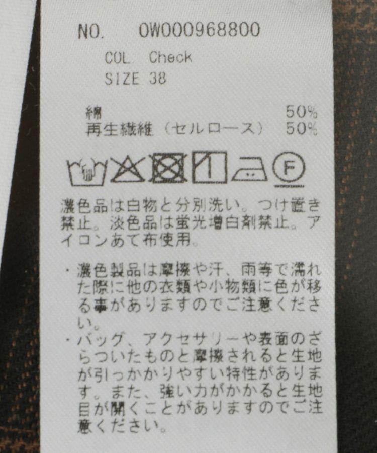 GARAGE OF GOOD CLOTHING「【日本製】オンブレチェック２タックワイドパンツ」|その他|