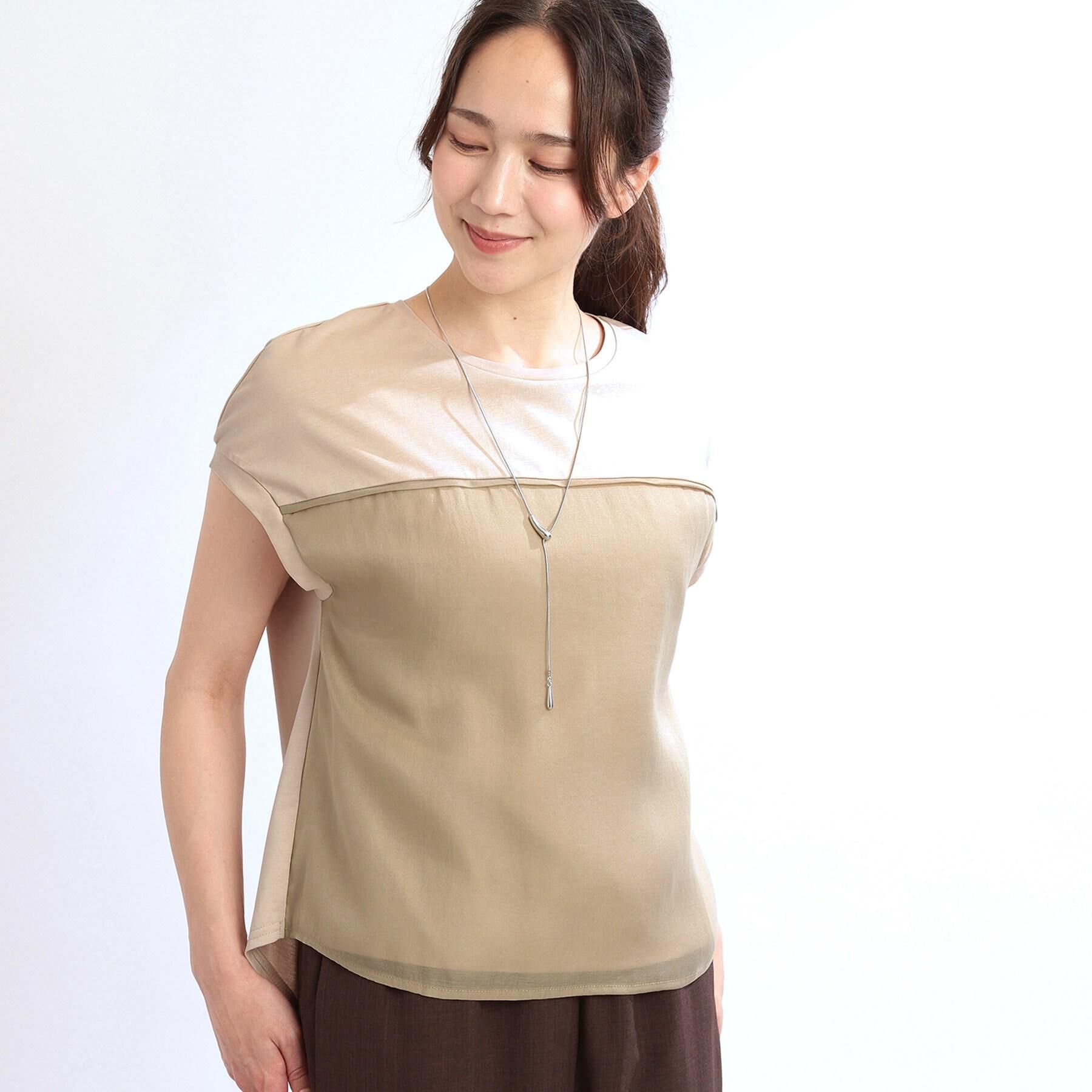 Reflect「ドッキングジャージトップス」|Tシャツ・カットソー|ベージュ(552)