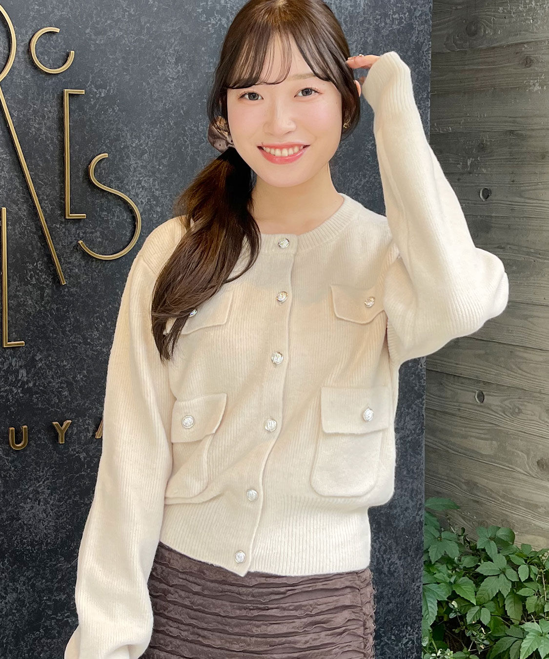 COCO DEAL「ブークレ―ポケットカーディガン」|カーディガン|