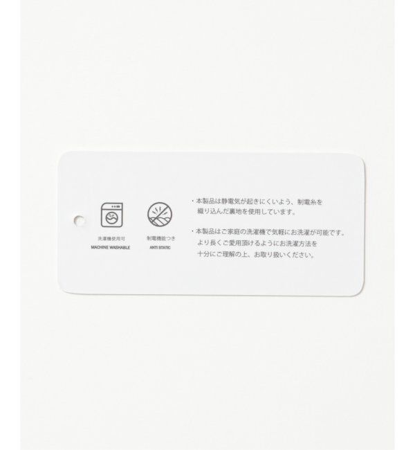 ikka「洗えるダウン細コールジャケット」|その他|