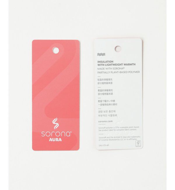 ikka「【撥水】sorona(R) 3WAYマウンテンパーカー」|その他|