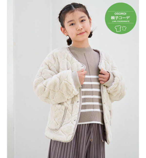 ikka kids「【親子コーデ】2WAYキルトファージャケット（110~160cm）」|その他|