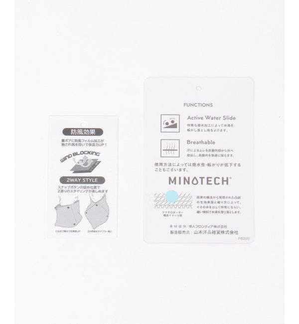 ikka「UNIVERSAL OVERALL ユニバーサルオーバーオール Thinsulate ネックウォーマー」|マフラー|