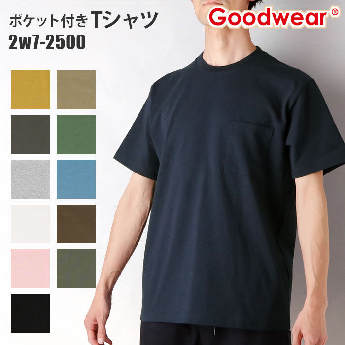 BACKYARD FAMILY「半袖Tシャツ メンズ 通販 グッドウェア Tシャツ メンズ 半袖 Goodwear」|Tシャツ・カットソー|