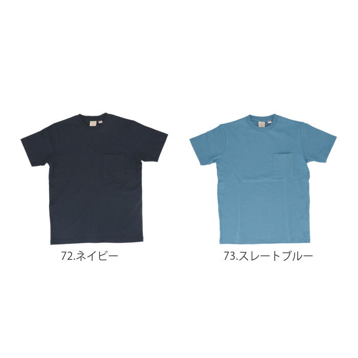 BACKYARD FAMILY「半袖Tシャツ メンズ 通販 グッドウェア Tシャツ メンズ 半袖 Goodwear」|Tシャツ・カットソー|