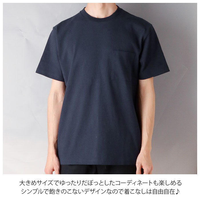 BACKYARD FAMILY「半袖Tシャツ メンズ 通販 グッドウェア Tシャツ メンズ 半袖 Goodwear」|Tシャツ・カットソー|