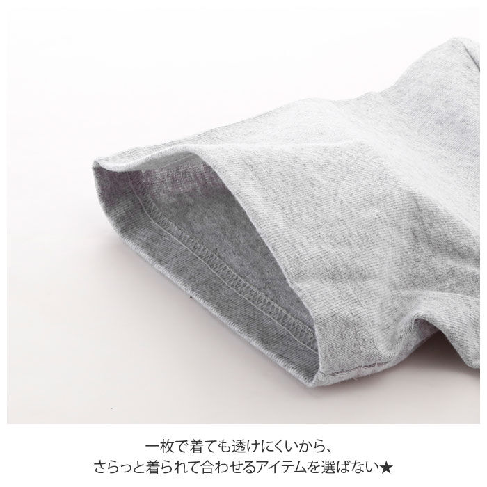 BACKYARD FAMILY「半袖Tシャツ メンズ 通販 グッドウェア Tシャツ メンズ 半袖 Goodwear」|Tシャツ・カットソー|