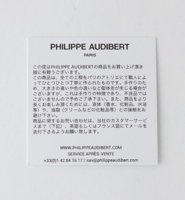 EMMEL REFINES「＜PHILIPPE AUDIBERT＞PA Nate ダブル ブレード リング＜Select by EMMEL REFINES＞」|その他|