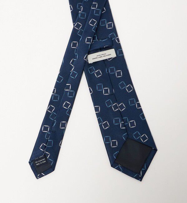 UNITED ARROWS green label relaxing「GLR シルク2 8.0cm コモン2 ネクタイ」|ネクタイ・蝶ネクタイ|
