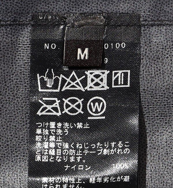 SHIPS「Southwick Gate Label: ライトウェイト ストーム コート」|その他|