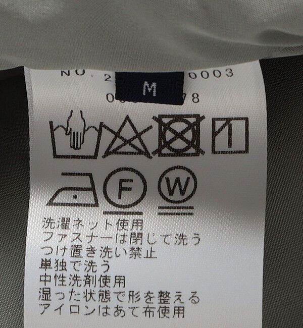 SHIPS Colors 「SHIPS Colors:〈手洗い可能〉フードカラー ショートコート」|その他|