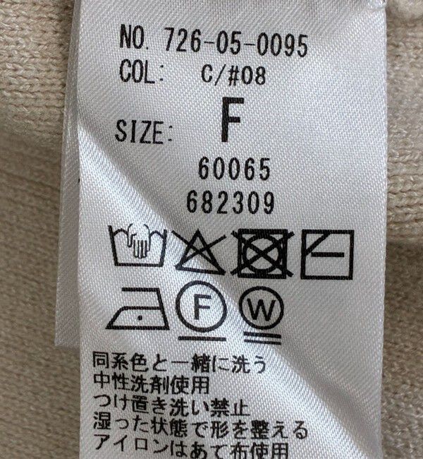 SHIPS any「SHIPS any:〈手洗い可能〉パネル ボーダー フーディー ニット プルオーバー」|パーカー|