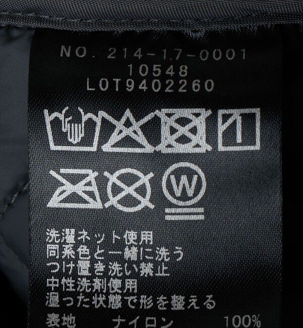 SHIPS Colors 「SHIPS Colors:〈撥水・手洗い可能〉sorona(R) 中綿 キルティング フードコート」|その他|