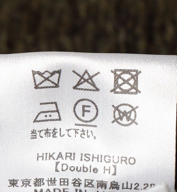 SHIPS for women「Nell:4 ポケット ローゲージ 羽織り」|その他|