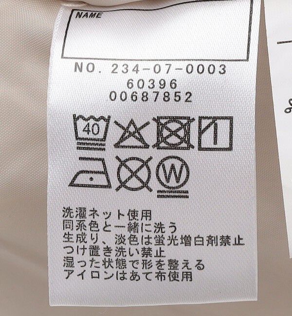 SHIPS Colors 「SHIPS Colors:90～140cm /〈洗濯機可能〉パディング フード ブルゾン」|その他|